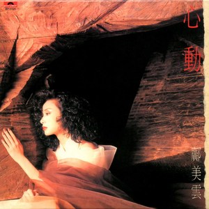 肥女巨肥BBWBBWBWHD
