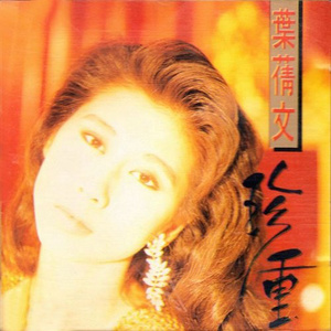 肥女巨肥BBWBBWBWHD
